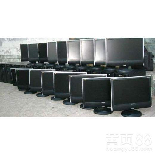 深圳龍崗區辦公設備回收廠家 綠色回收，高效變現