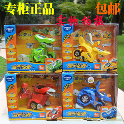 vtech玩具恐龍圣誕提前購，開啟兒童創意玩樂新篇章