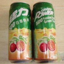 預(yù)包裝食品清關(guān)全流程解析 價(jià)格、批發(fā)與廠家合作指南