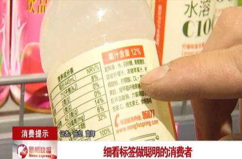預(yù)包裝食品，你會(huì)選嗎？